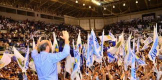 Gildo Insfrán recordó el Día de la Lealtad Peronista